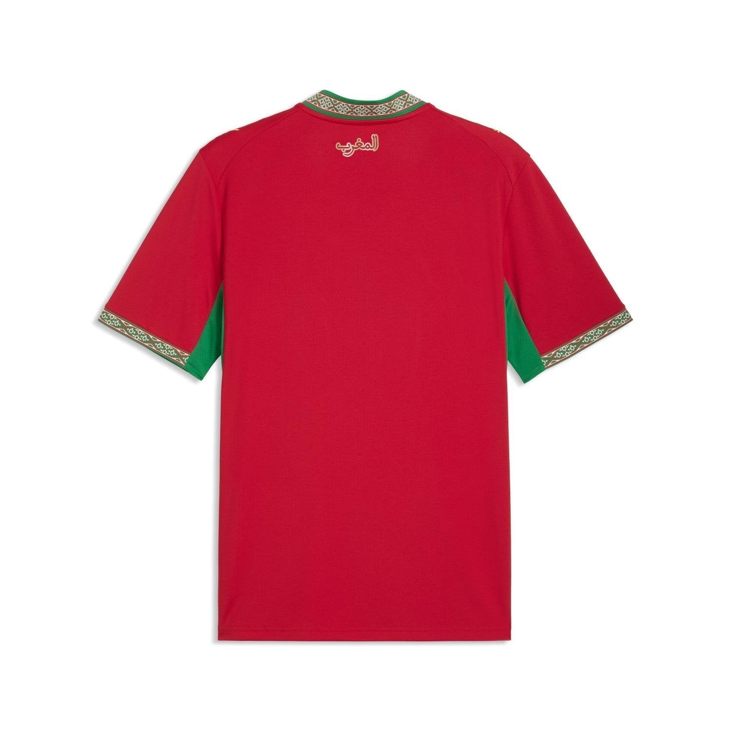 Morocco 2026 Home Jersey - Men's